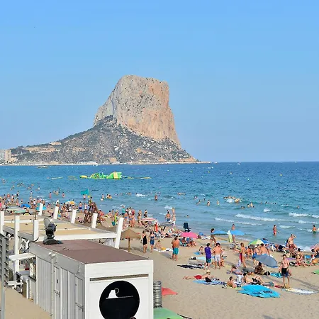 Ξενοδοχείο Bahia By Pierre & 4*