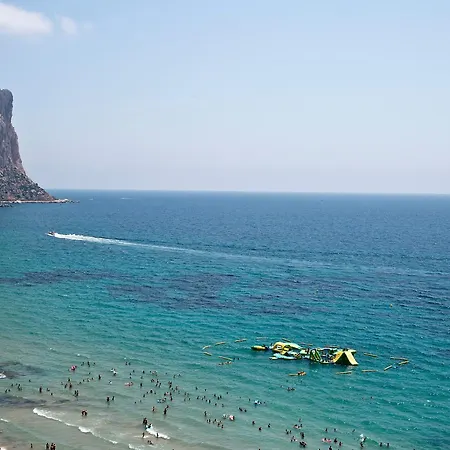 Bahia By Pierre & Κάλπε