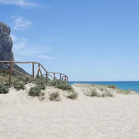 Bahía By Pierre & Hotel Calp